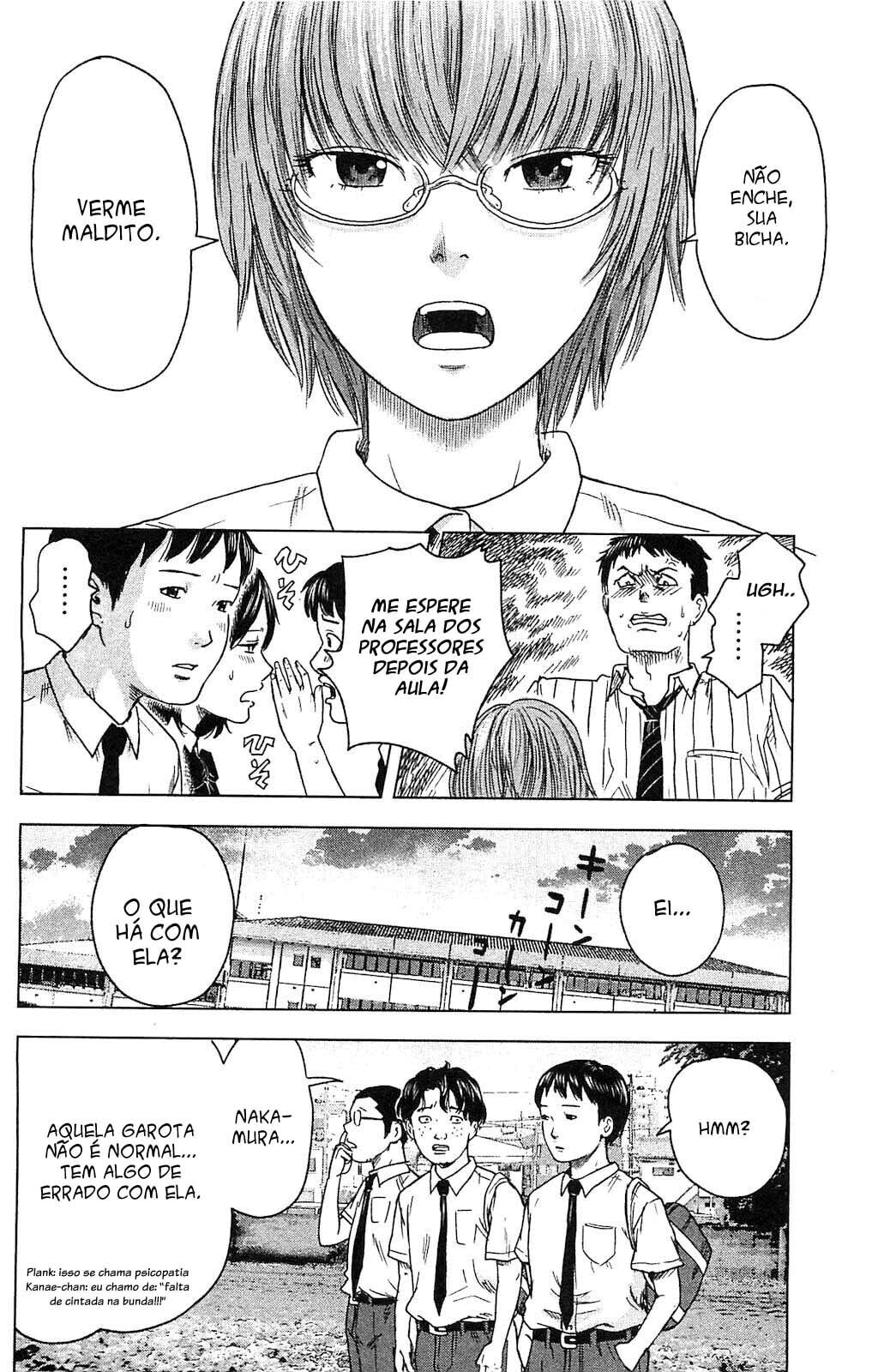 Aku no Hana, capítulo 17.5, página 4