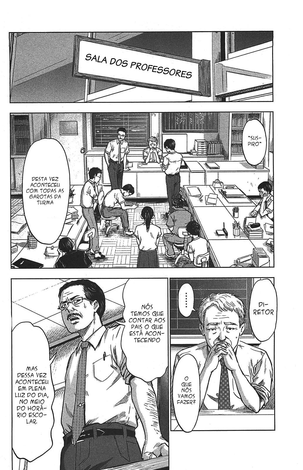 Aku no Hana, capítulo 22, página 2