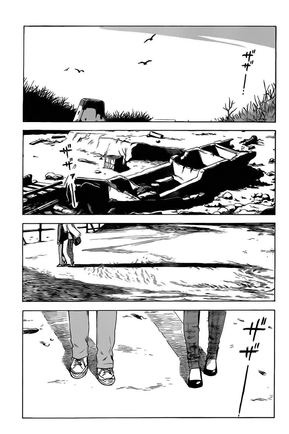 Aku no Hana, capítulo 53, página 2