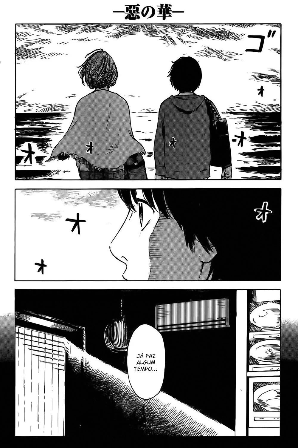 Aku no Hana, capítulo 53, página 4