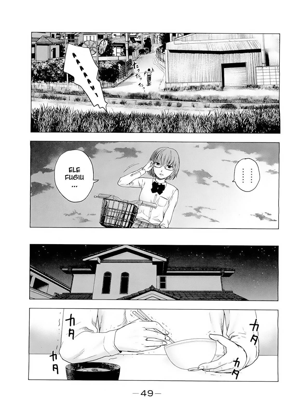 Aku no Hana, capítulo 2, página 4