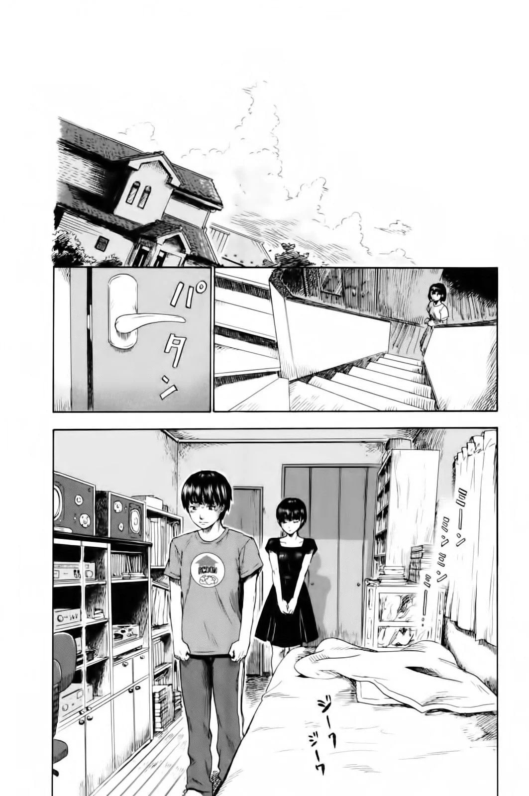 Aku no Hana, capítulo 29, página 4