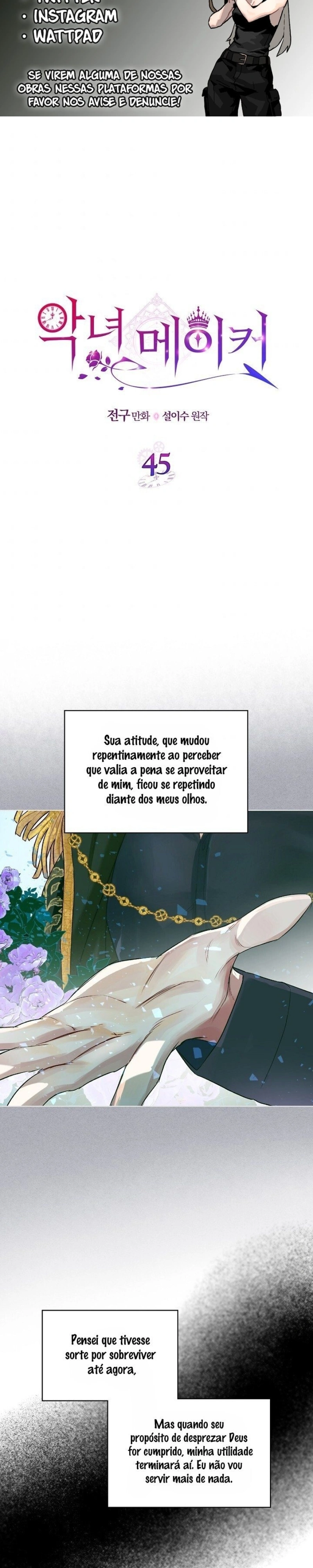 The Villainess' Maker, capítulo 45, página 2