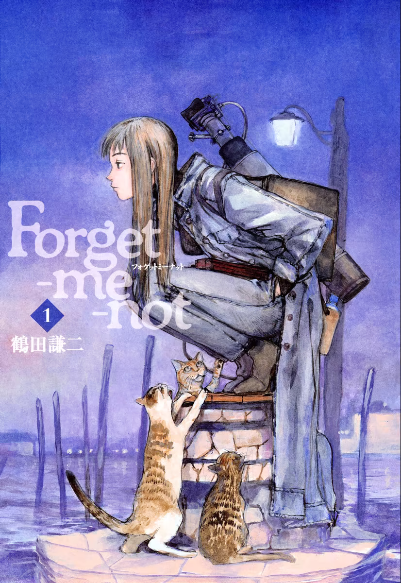 Forget-me-not, capítulo 1, página 3