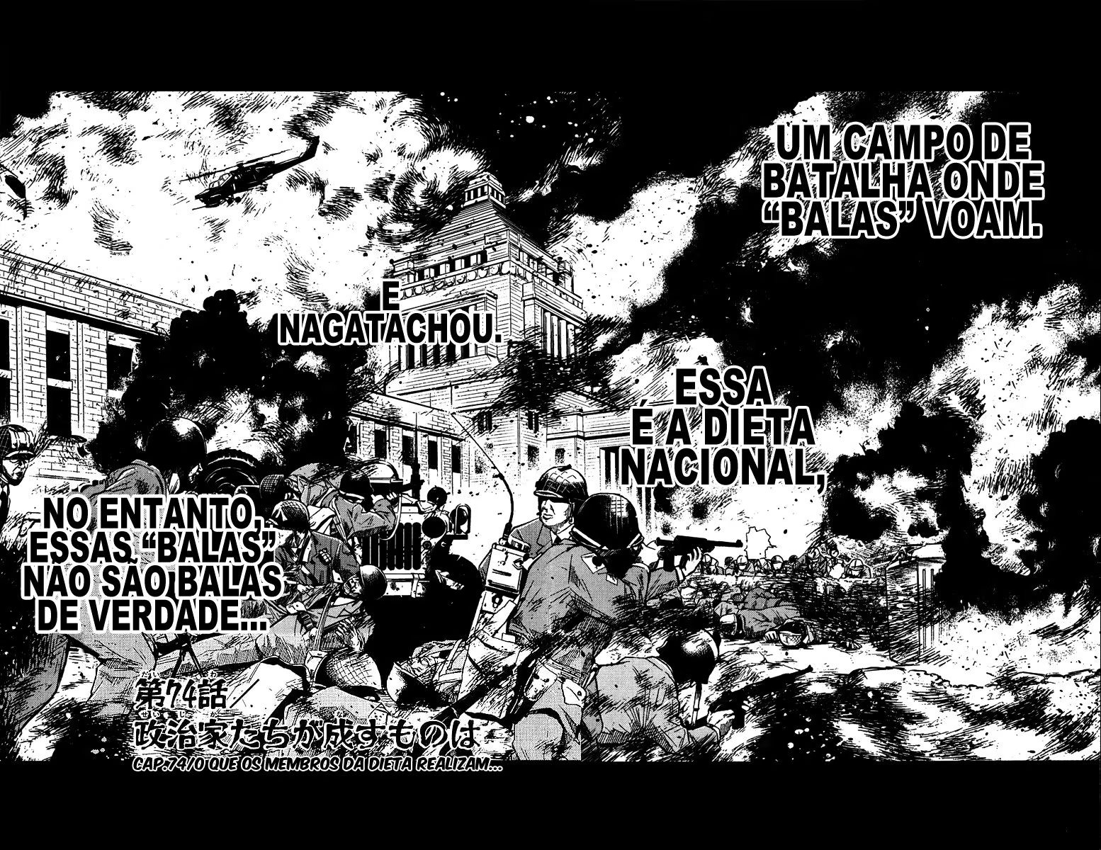 Akumetsu, capítulo 74, página 2