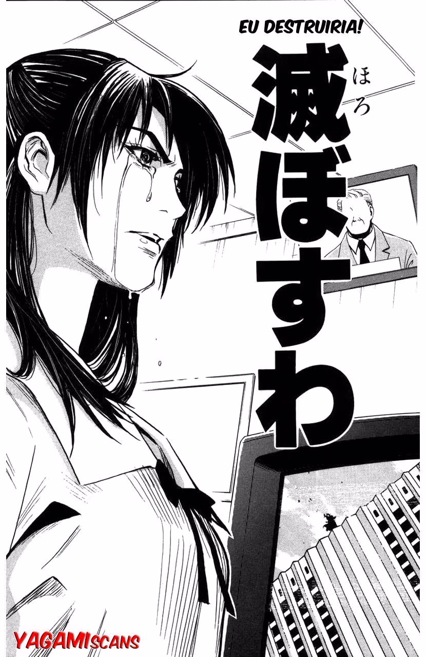 Akumetsu, capítulo 27, página 2
