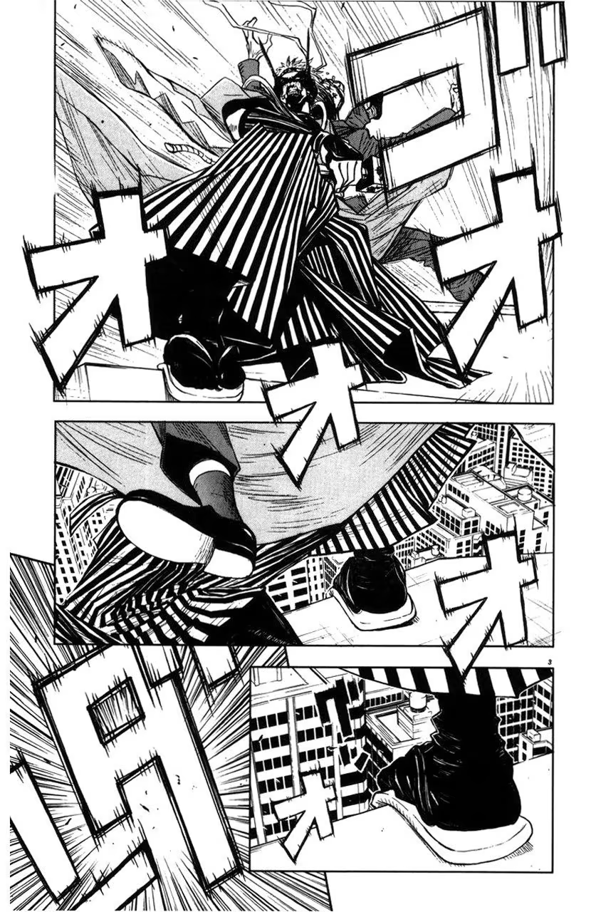 Akumetsu, capítulo 27, página 3