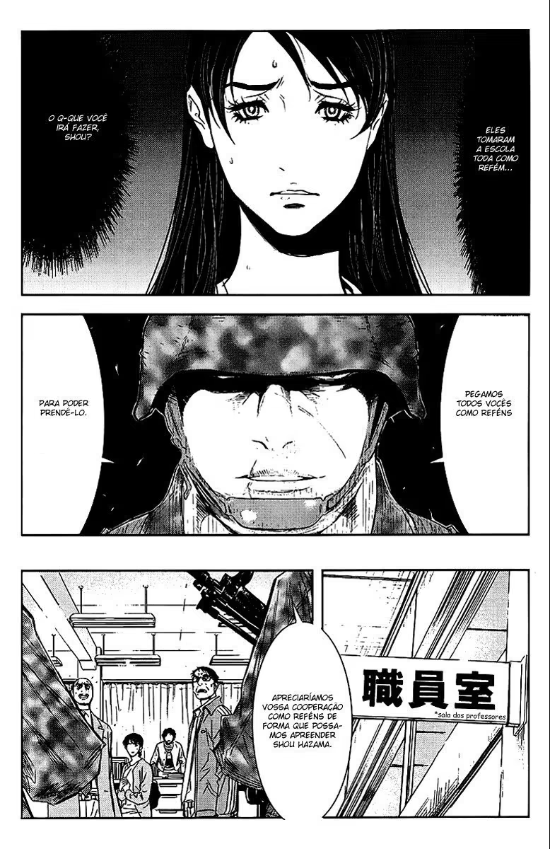 Akumetsu, capítulo 150, página 4