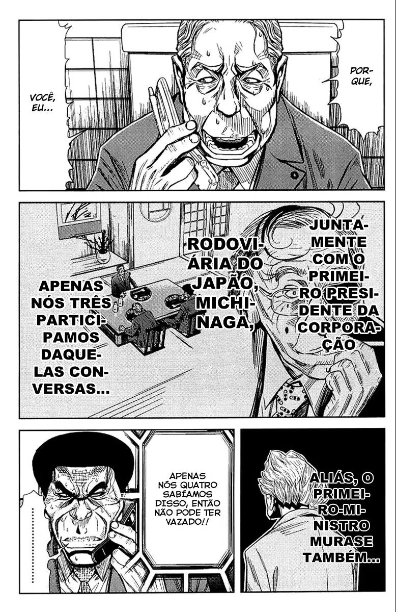 Akumetsu, capítulo 77, página 3
