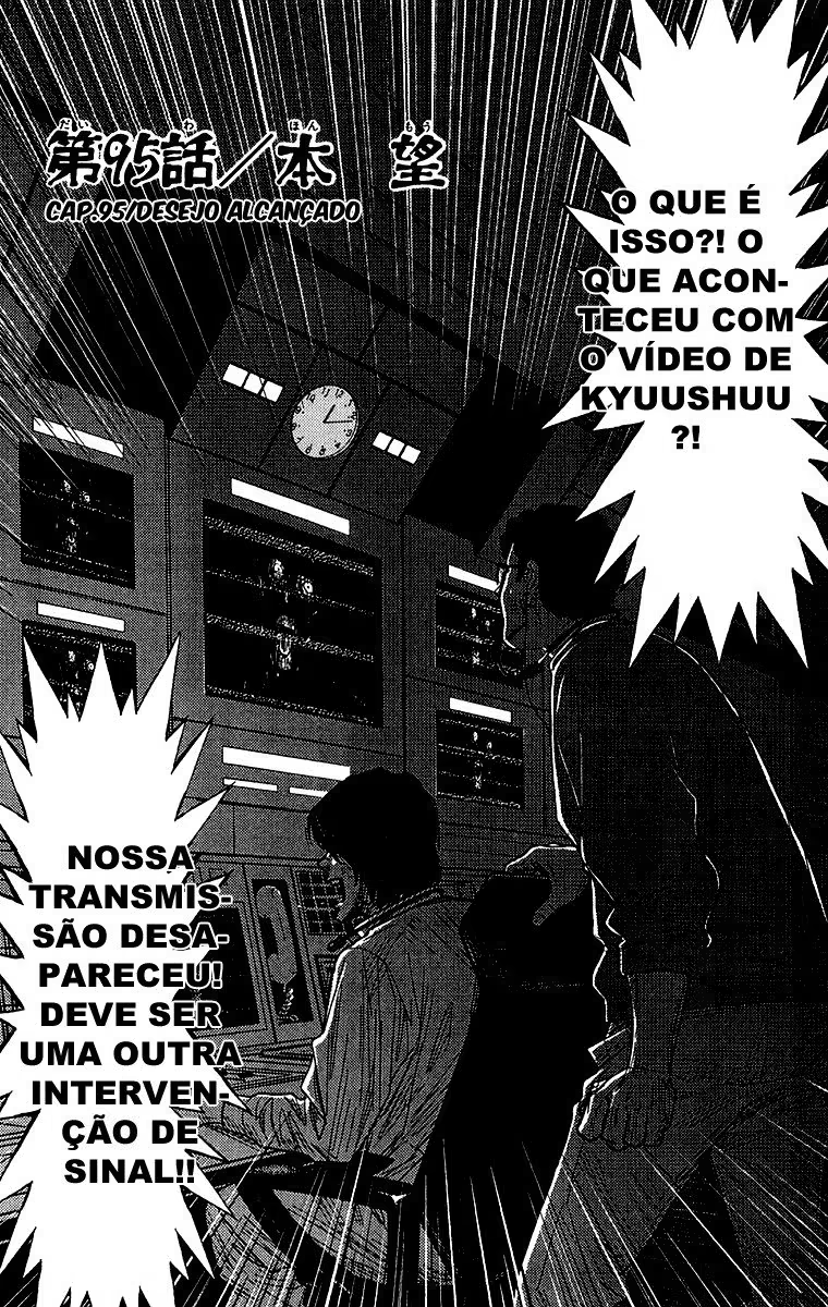Akumetsu, capítulo 95, página 3
