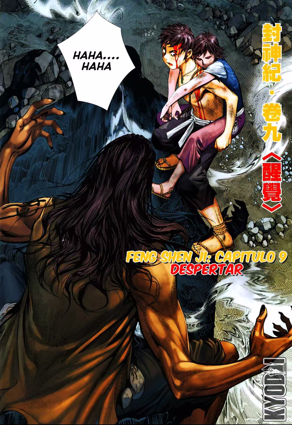 Feng Shen Ji, capítulo 9, página 3