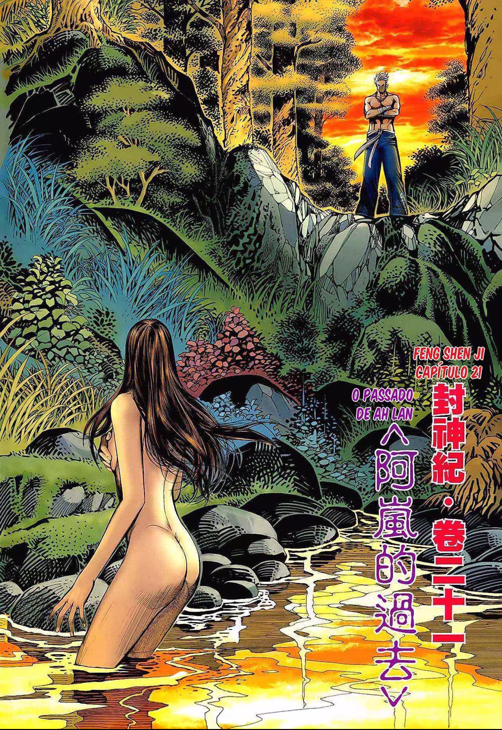 Feng Shen Ji, capítulo 21, página 3