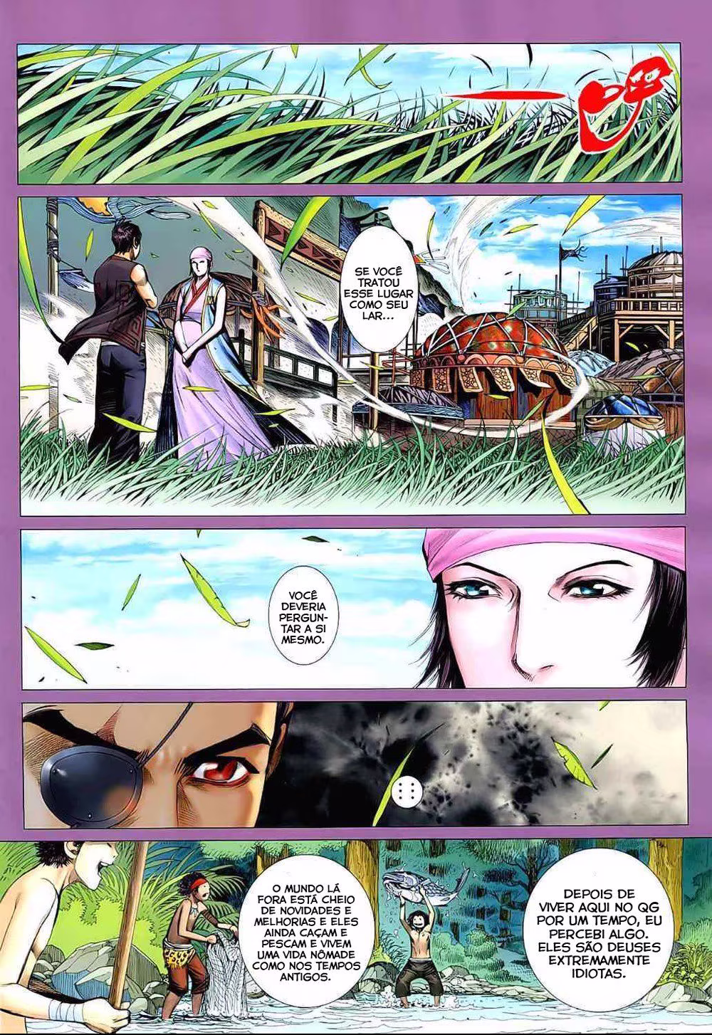 Feng Shen Ji, capítulo 25, página 3