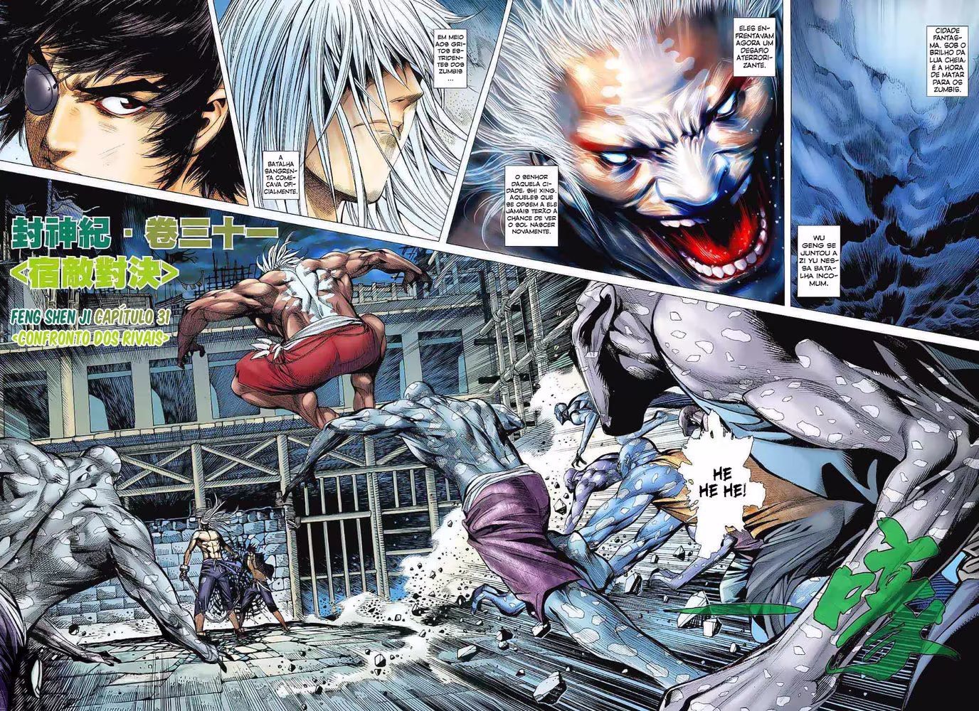 Feng Shen Ji, capítulo 31, página 3