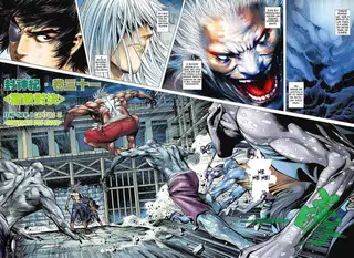 Página 3