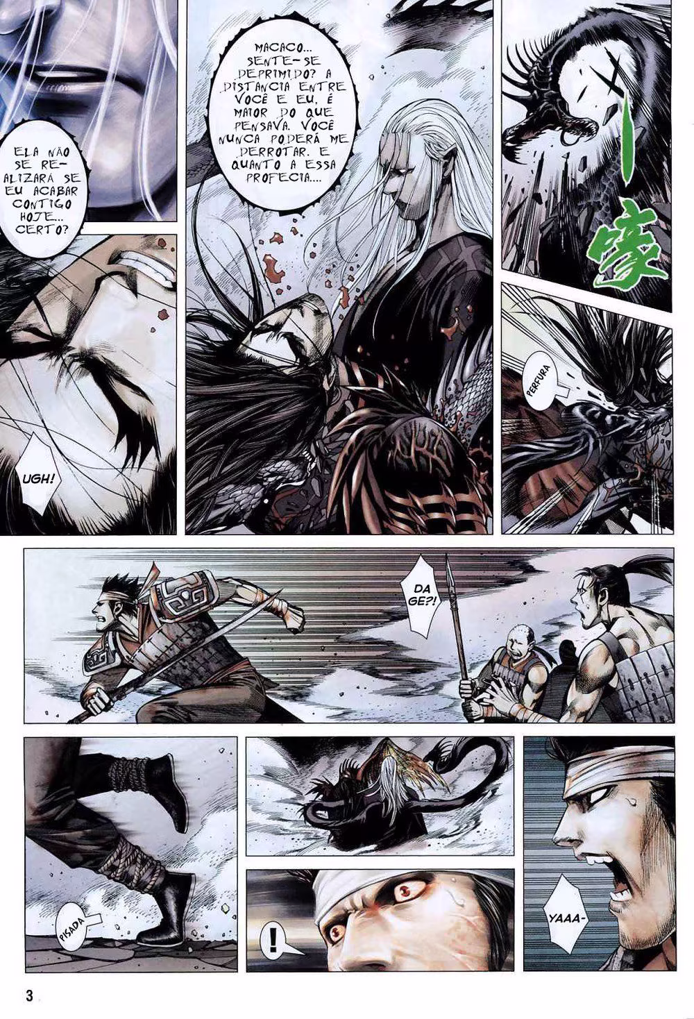 Feng Shen Ji, capítulo 5, página 4