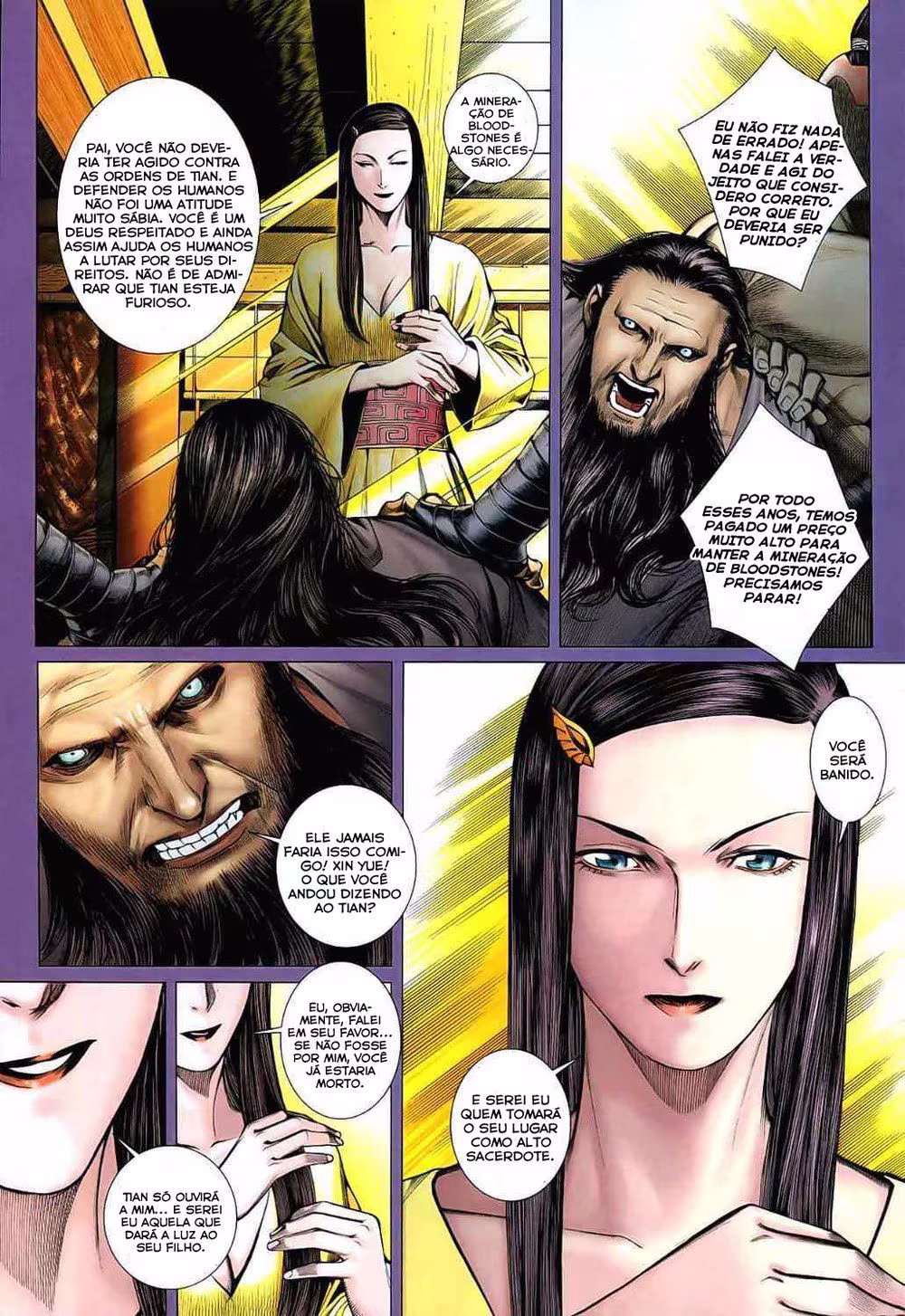 Feng Shen Ji, capítulo 27, página 4