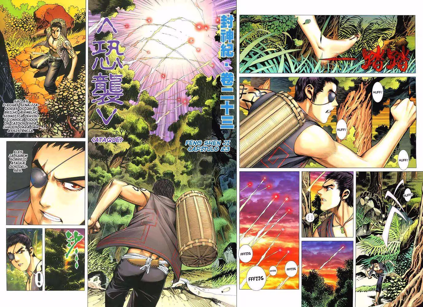 Feng Shen Ji, capítulo 23, página 3