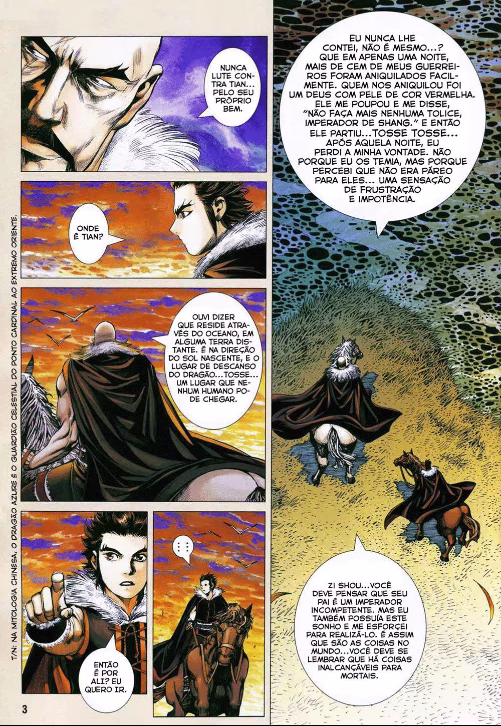 Feng Shen Ji, capítulo 2, página 3