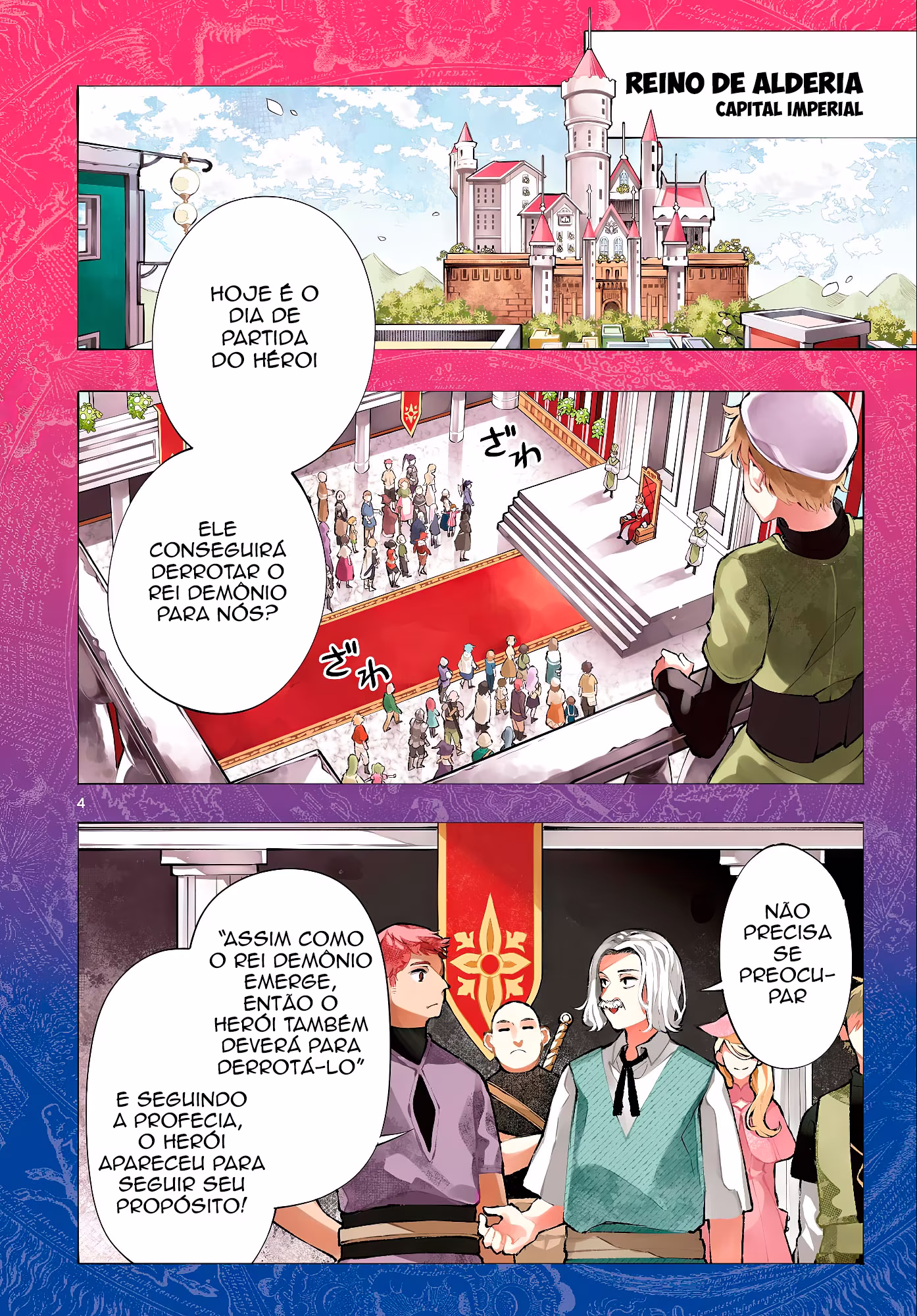 Kaiten no Albus, capítulo 1, página 3