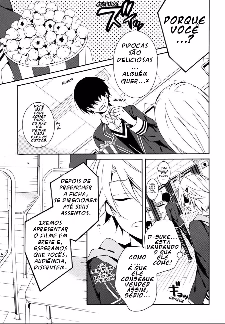 Shuuen no Shiori, capítulo 27, página 3
