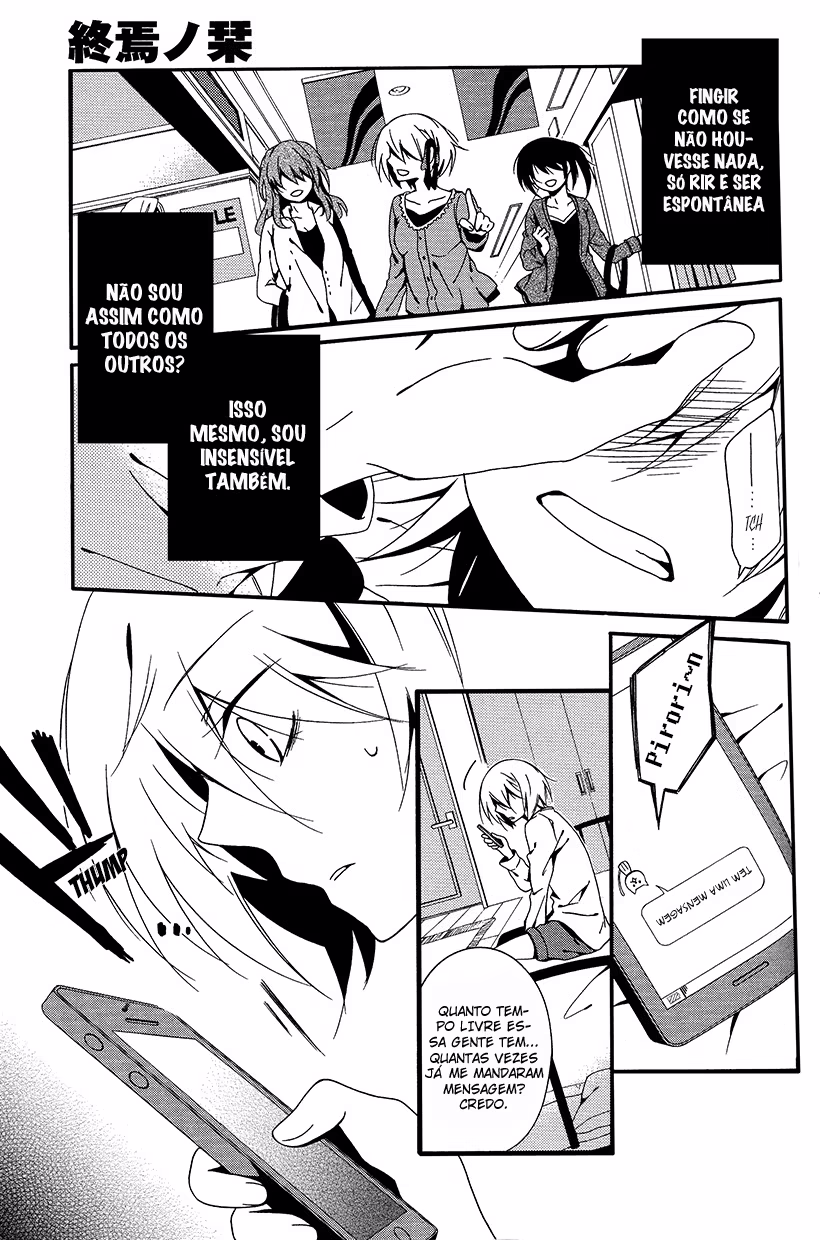 Shuuen no Shiori, capítulo 5, página 4