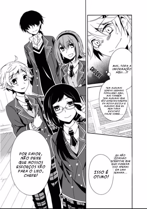 Shuuen no Shiori, capítulo 20, página 3