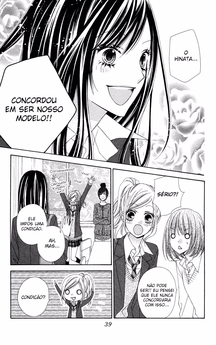 Stardust Wink, capítulo 26, página 4