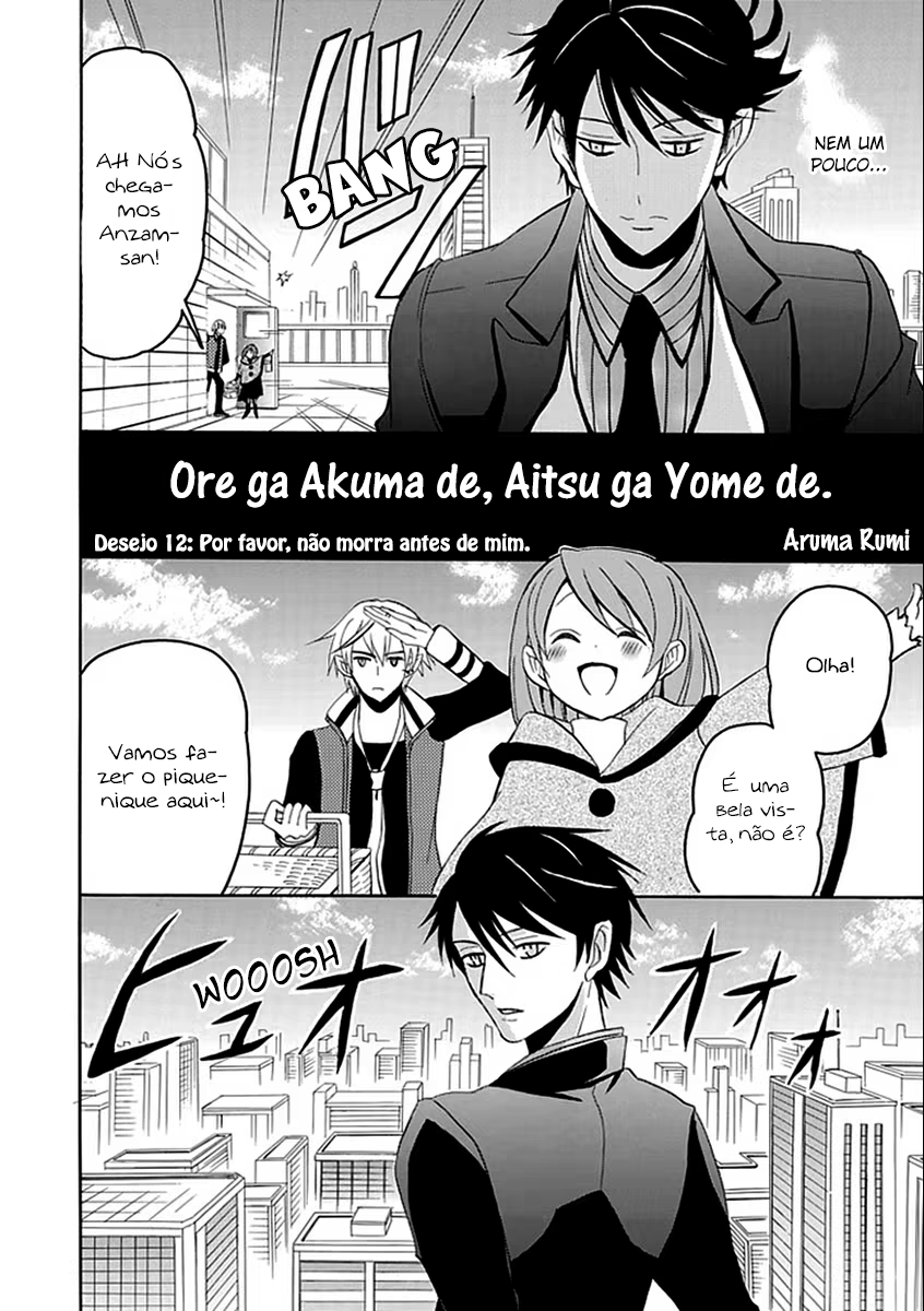 Ore ga Akuma de, Aitsu ga Yome de, capítulo 12, página 2