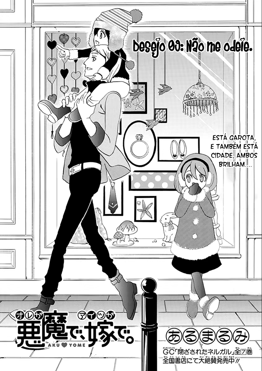 Ore ga Akuma de, Aitsu ga Yome de, capítulo 9, página 4