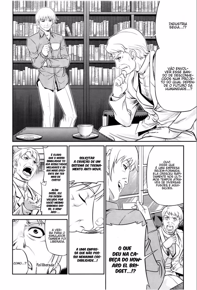 Freezing Zero, capítulo 3, página 4