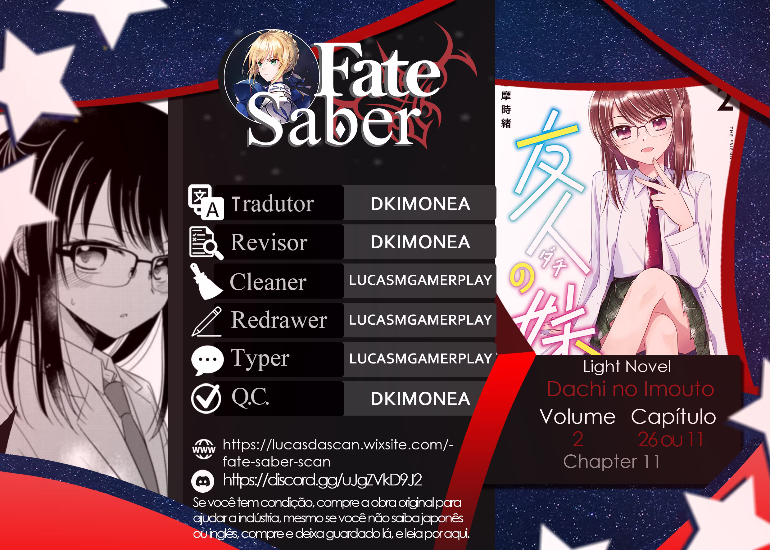 Dachi no Imouto, capítulo 11, página 2