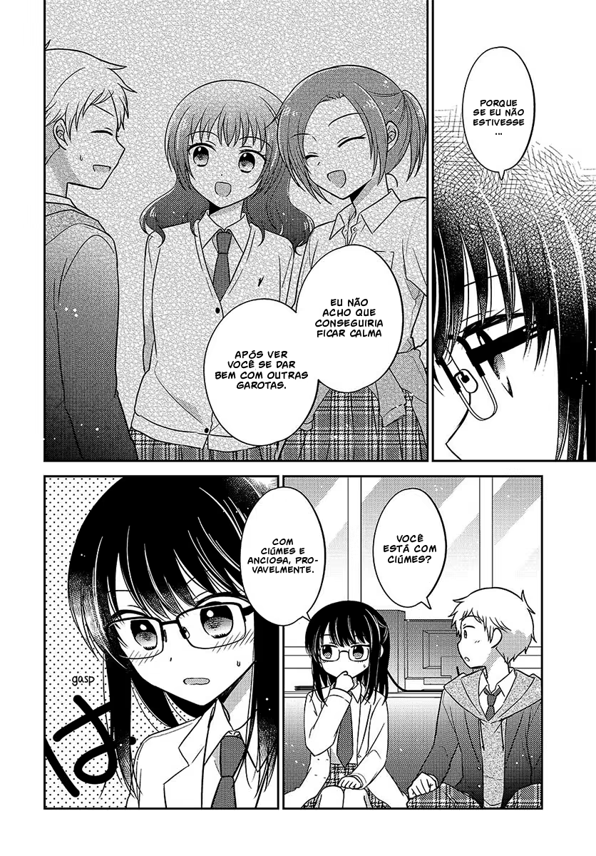 Dachi no Imouto, capítulo 4.51, página 4