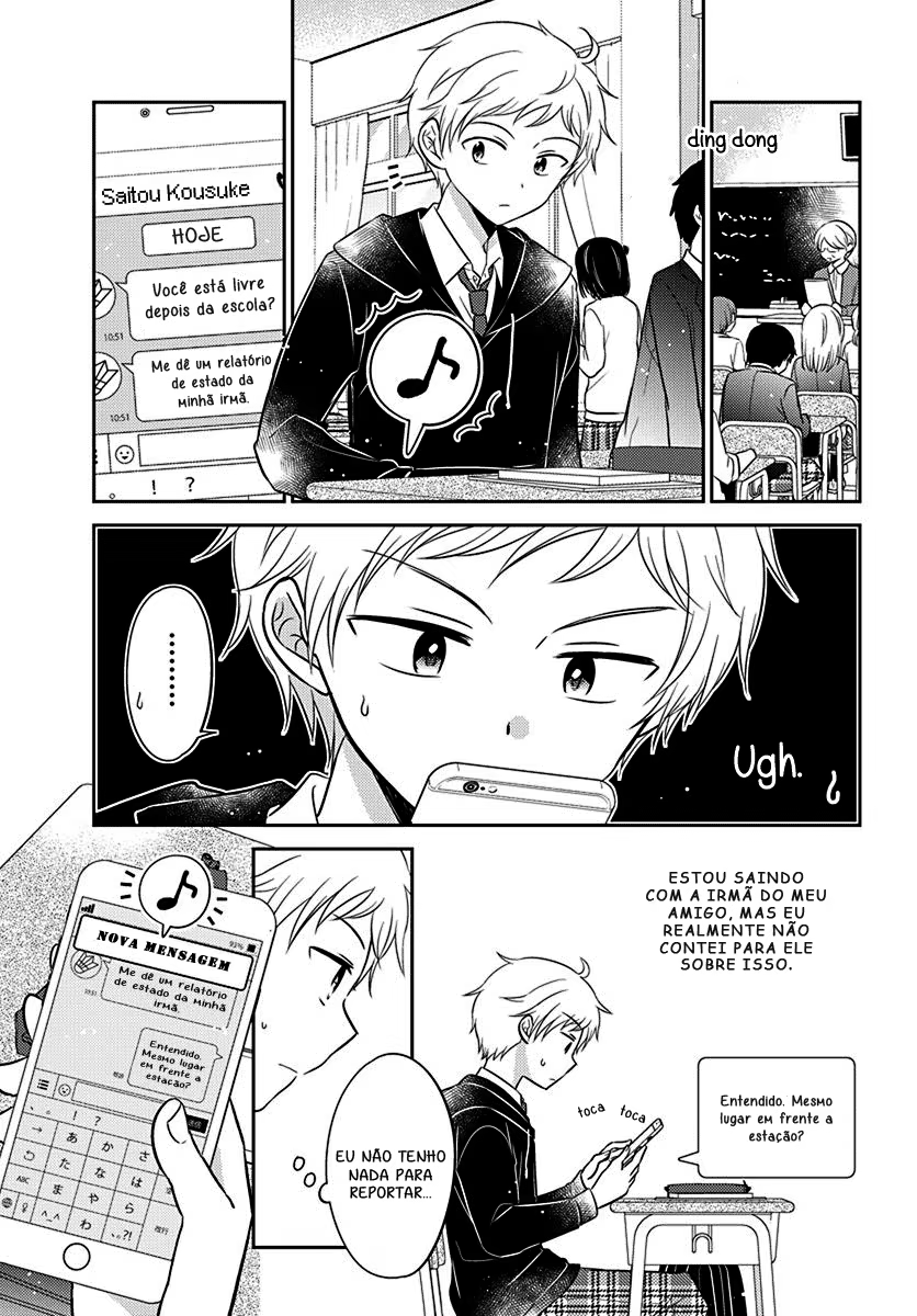 Dachi no Imouto, capítulo 3, página 4