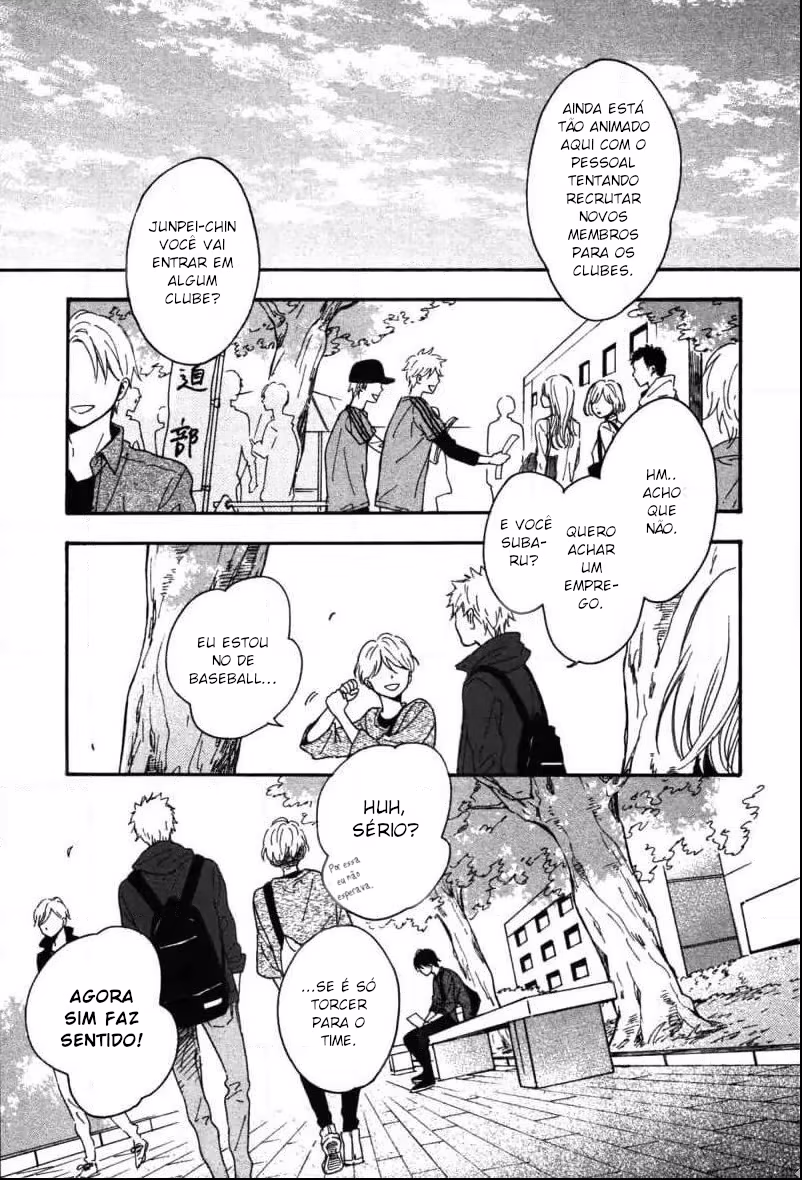 Futari no Lion, capítulo 1, página 2