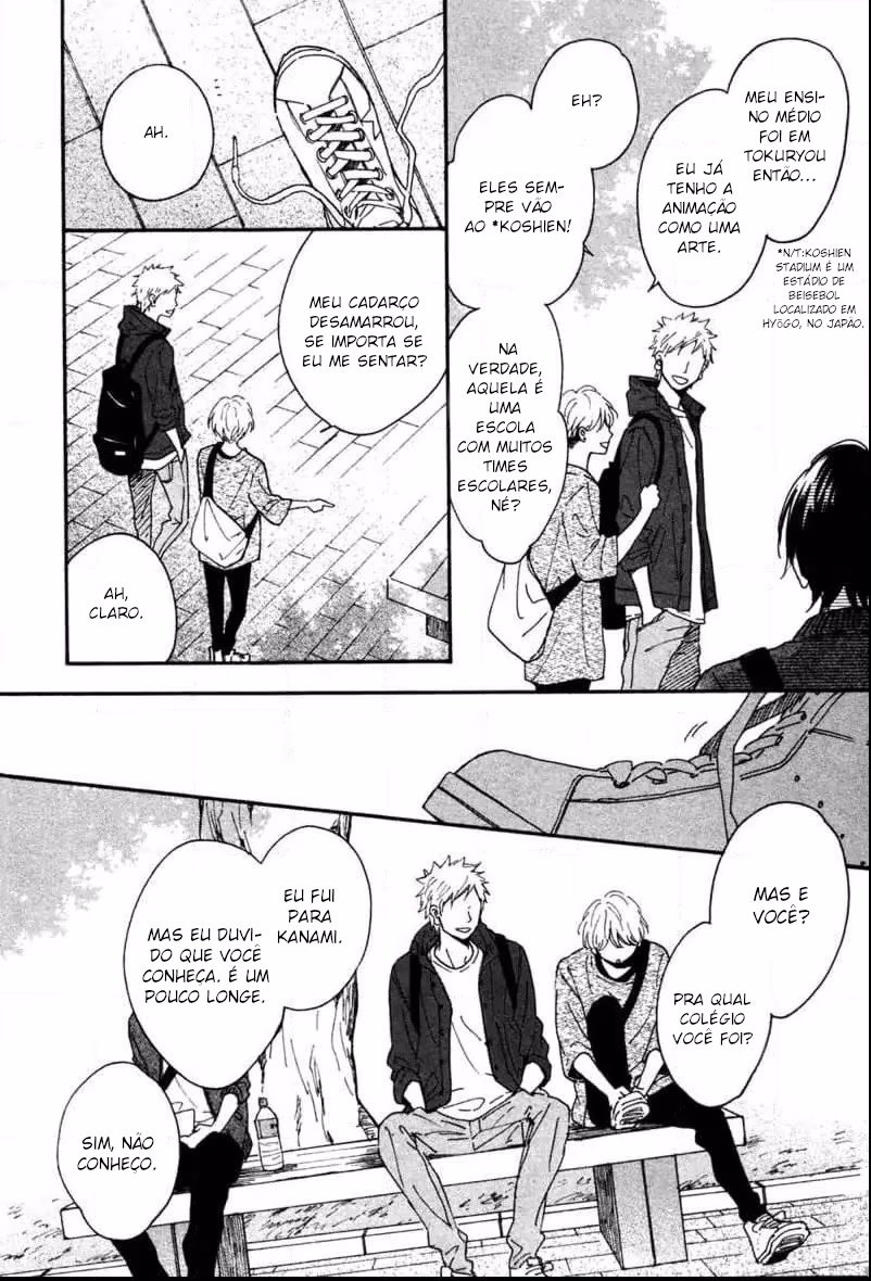 Futari no Lion, capítulo 1, página 3