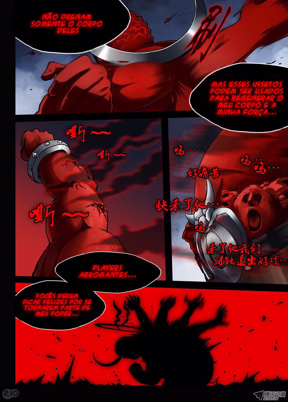 Silver Gravekeeper, capítulo 36, página 3