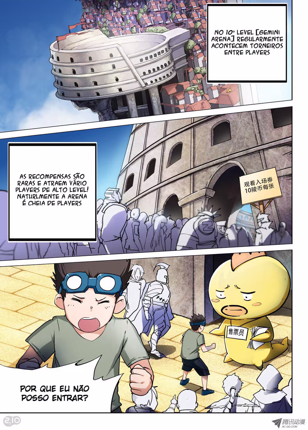 Silver Gravekeeper, capítulo 54, página 2
