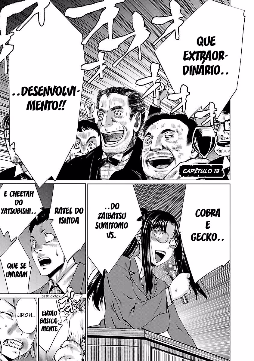Killing Bites, capítulo 13, página 2