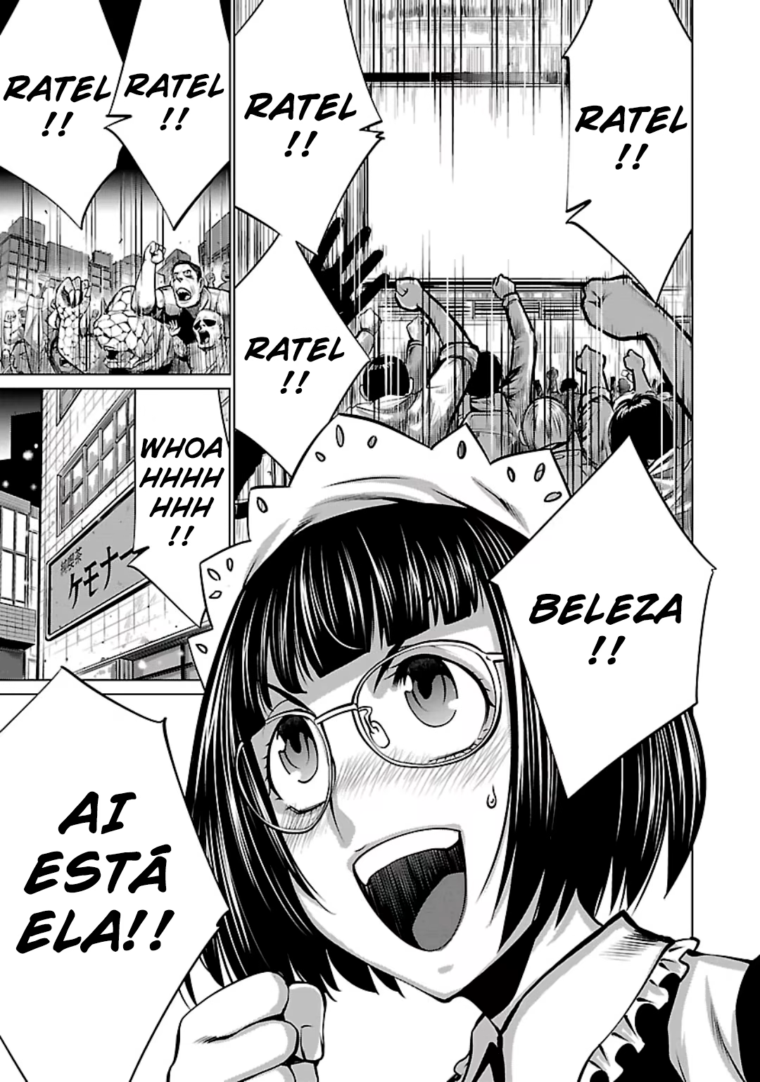 Killing Bites, capítulo 58, página 4