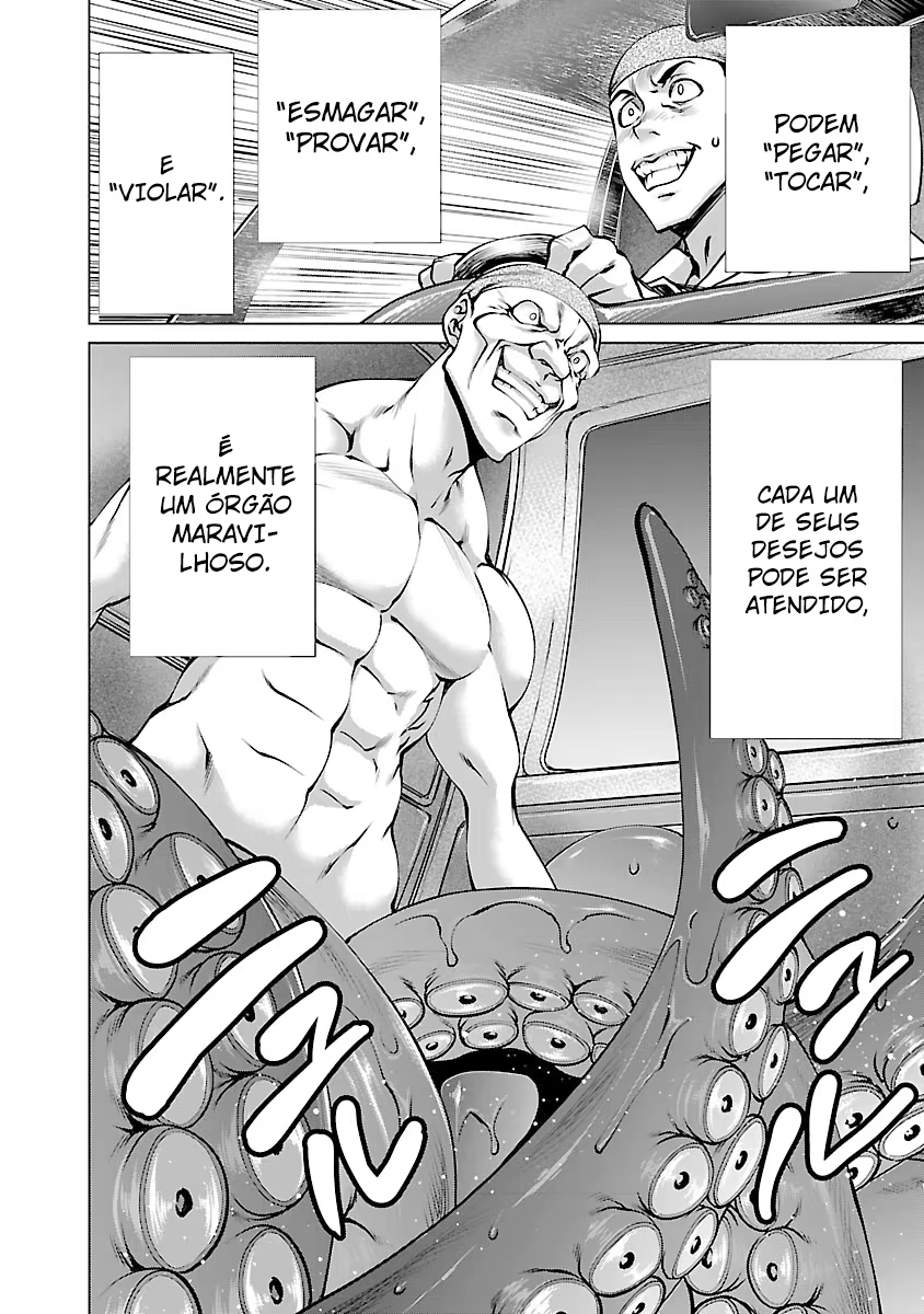 Killing Bites, capítulo 68, página 3