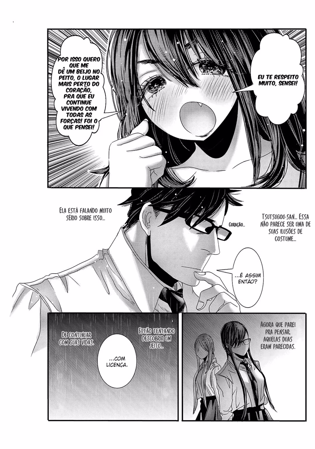 Joshikousei to Seishokusha-san, capítulo 18, página 4