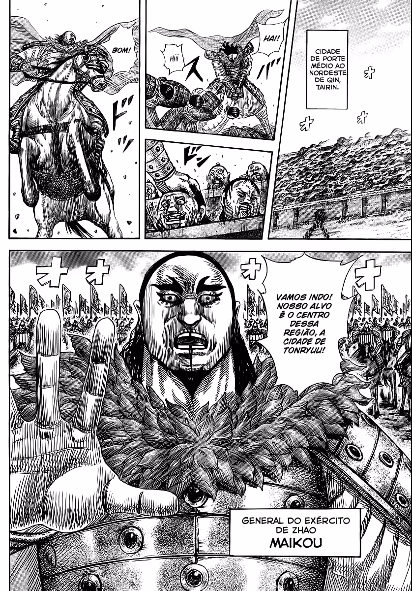 Kingdom, capítulo 370, página 4
