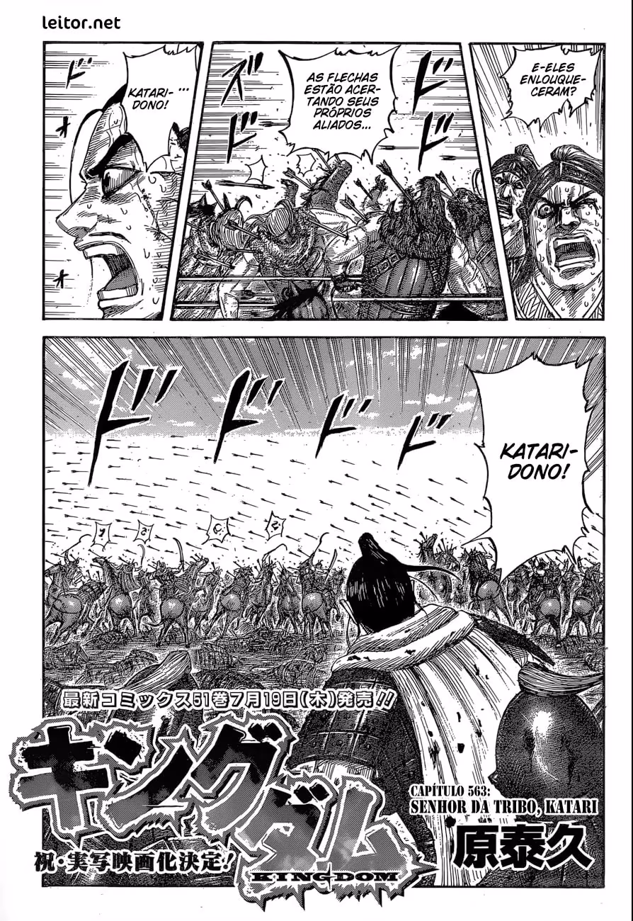 Kingdom, capítulo 563, página 2