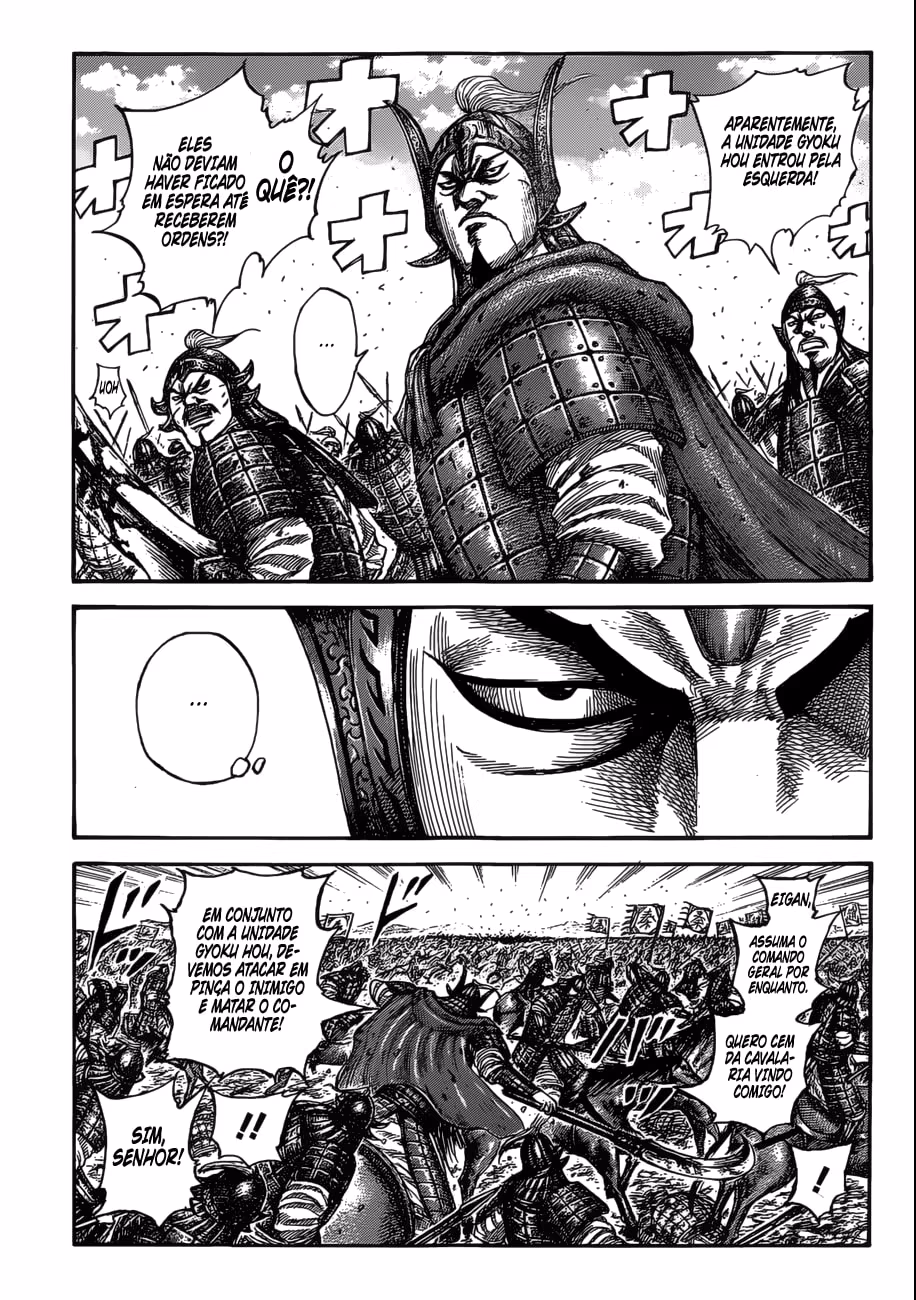 Kingdom, capítulo 525, página 2