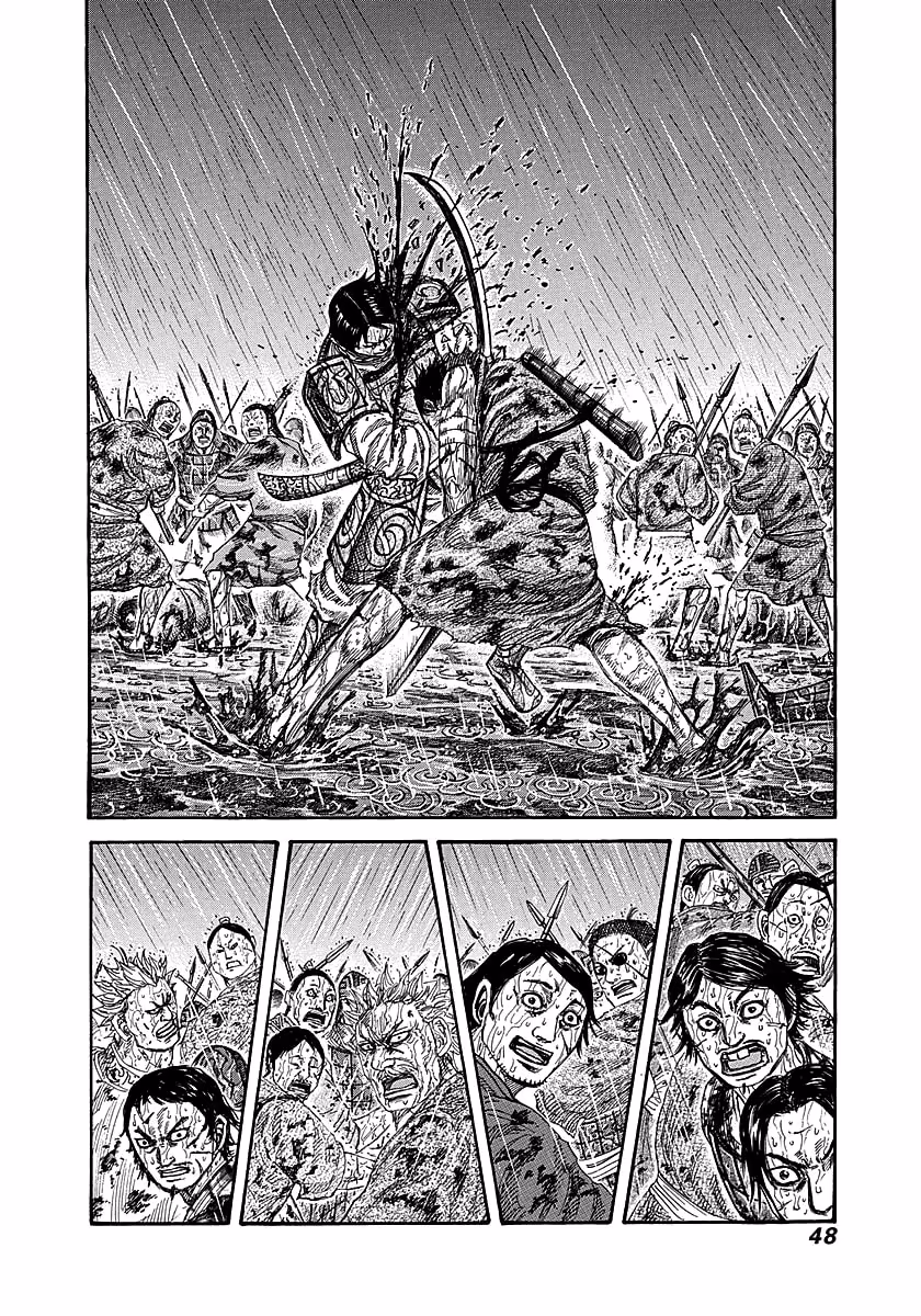 Kingdom, capítulo 231, página 3