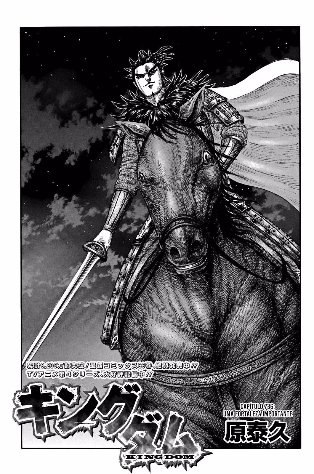 Kingdom, capítulo 736, página 2