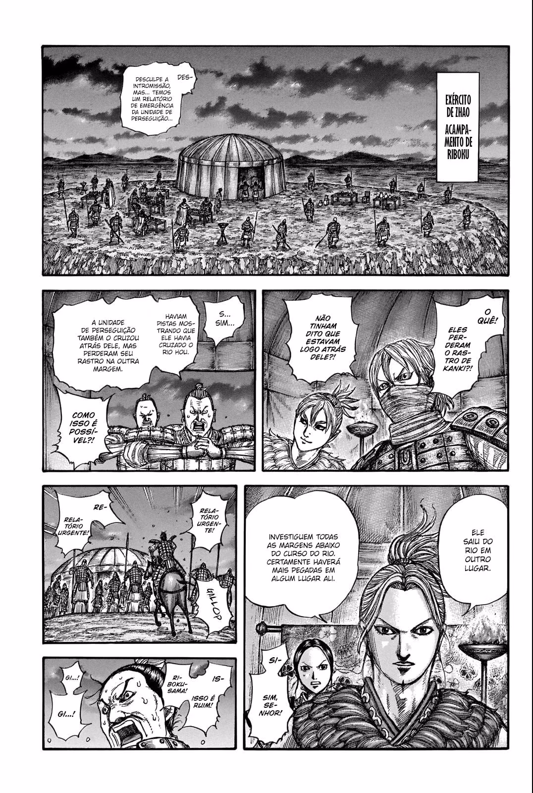 Kingdom, capítulo 736, página 4