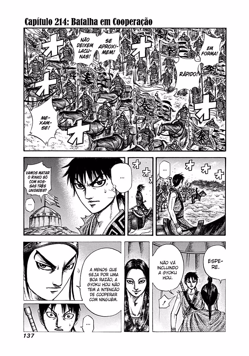 Kingdom, capítulo 214, página 2