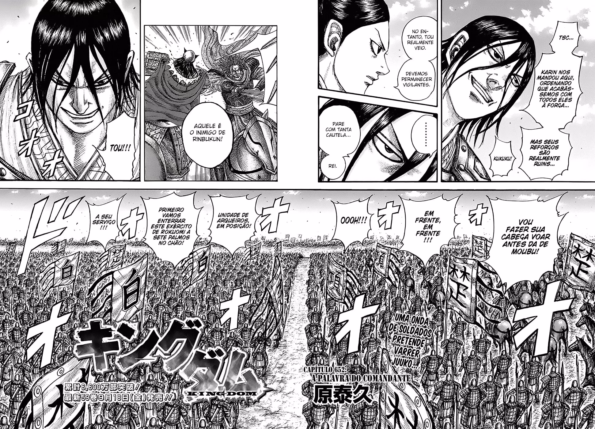 Kingdom, capítulo 652, página 2